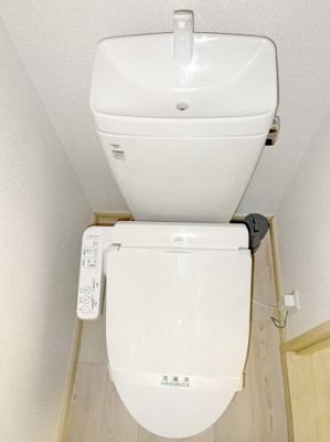 【トイレ】グランドソレーユ