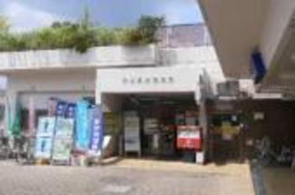 厚木鳶尾郵便局 徒歩7分。郵便局 520m