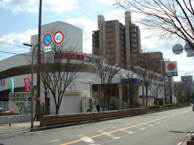 【周辺】 | コンフォール柳田 | コジマニュー門真店まで200ｍ