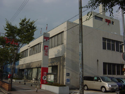 【周辺】 | コンフォール柳田 | 門真郵便局まで240ｍ