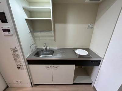 【キッチン】 | コンフォール柳田 | キッチン