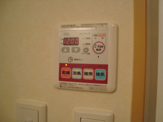 【設備】 | ジュピター | 室内設備