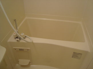 【浴室】 | ジュピター | バス