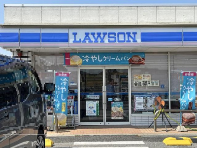 【周辺】 | CHARME　(シャルム) | ローソン長浜山階町店まで249ｍ