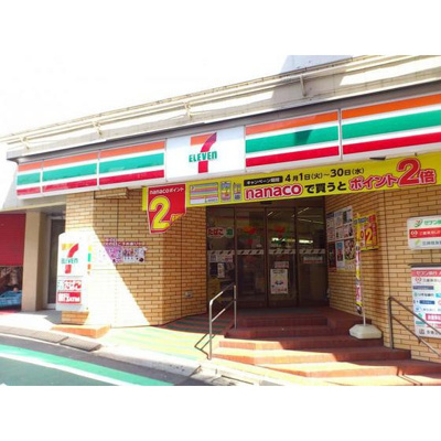 【周辺】 | コーポ睦 | コンビニ「セブンイレブン豊島南大塚1丁目南まで187ｍ」