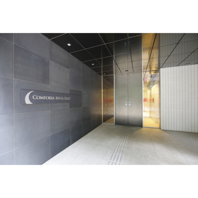 【エントランス】コンフォリア三田ＥＡＳＴ