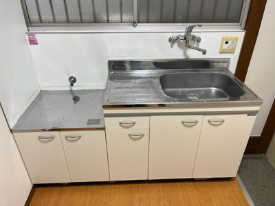 【キッチン】 | 第2五輪荘