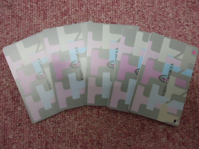 コート・ヴィラージュＡのその他|カードキー