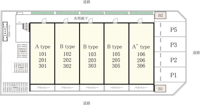 リブリ・花小金井の周辺