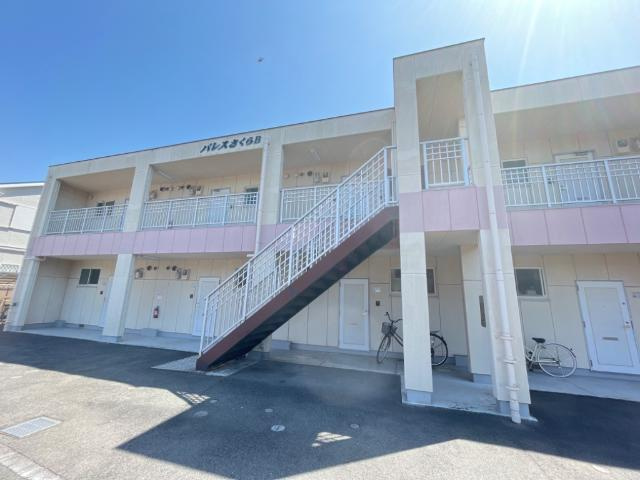 パレスさくらＢの外観|外観写真（昼）