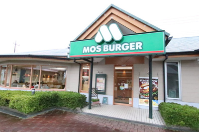 モスバーガー五月台店まで800ｍ