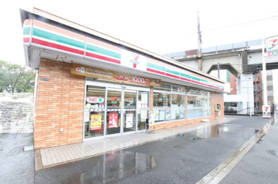 セブン-イレブン 川崎片平1丁目店まで550ｍ
