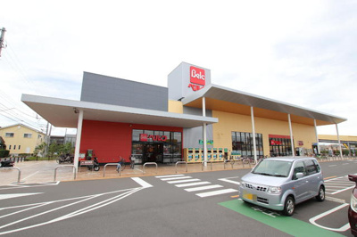 ベルク座間南栗原店まで300ｍ