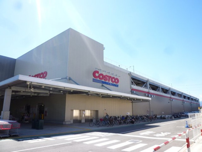 コストコホールセール座間倉庫店1500ｍ