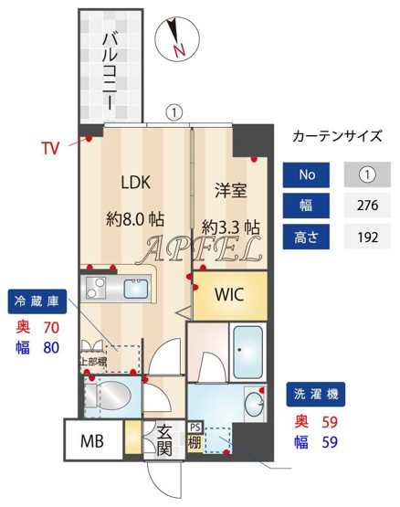 【間取り】 | コンフォリア・リヴ桜川ソルテラス