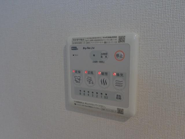 プティ・ベール　結のその他|浴室乾燥機