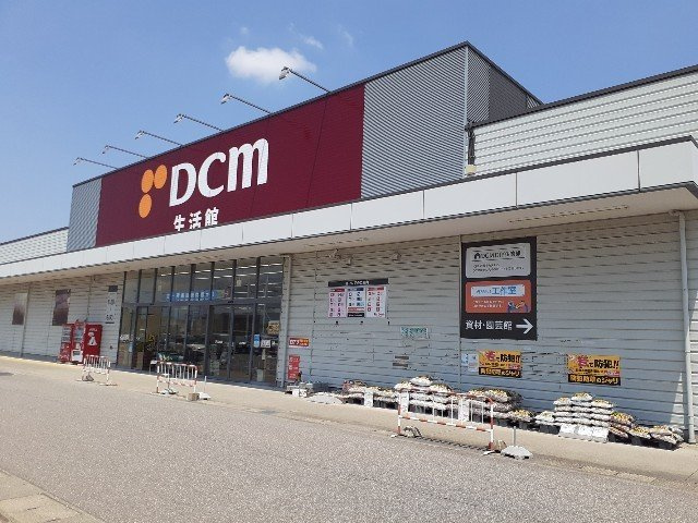 ノワ・ド・ココＡの周辺|ＤＣＭ富山本郷店まで650m