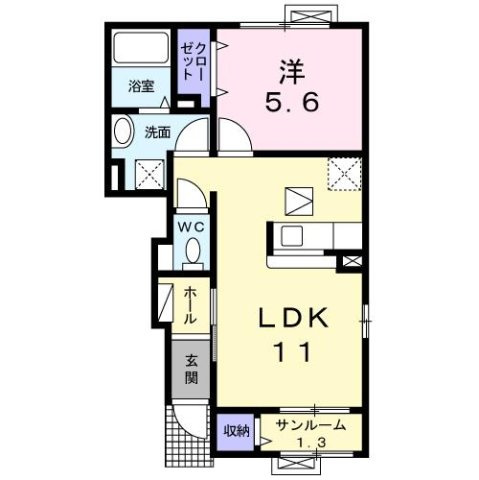 サニーテラスの間取り