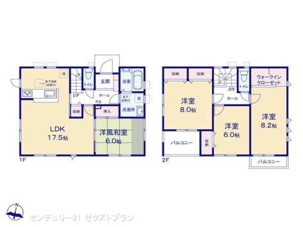 前橋市鶴光路町の新築一戸建