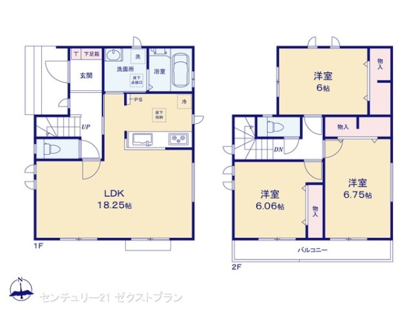 前橋市箱田町の新築一戸建