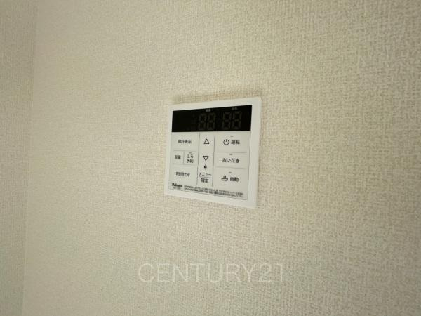 渋川行幸田第2 1号棟のその他|給湯器