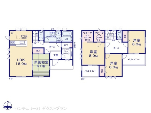 渋川行幸田第2 2号棟