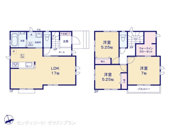 高崎市浜尻町A号棟