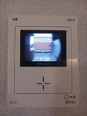 【セキュリティ】 | シーバス