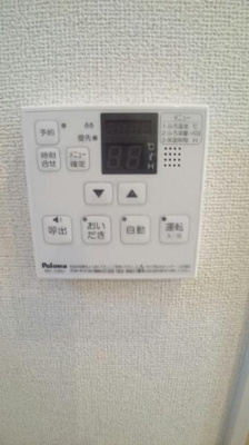 【設備】 | ジェントリーブリーズヴィラ　２