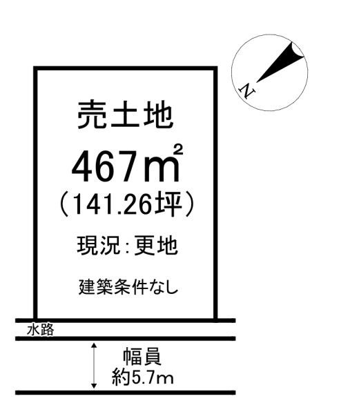 出雲市高岡町　売土地の土地図