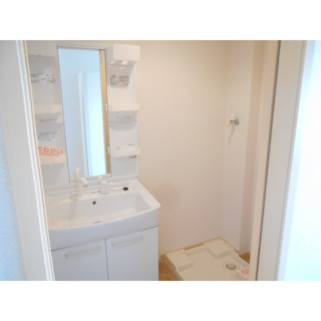 クロスローズ参番館の洗面所