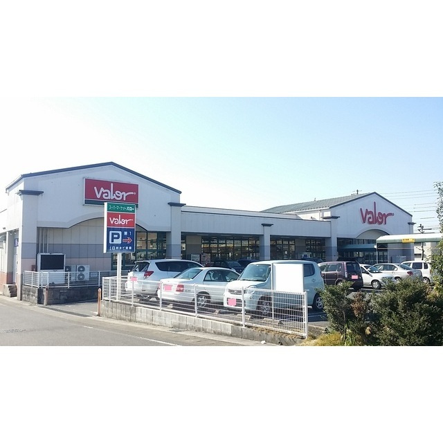 グリーンフィールドの周辺|バロー　島店