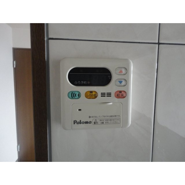 エイレーネの設備