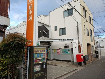 【周辺】 | セレーノメゾン | 守口藤田郵便局様まで350m