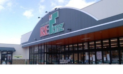 【周辺】 | グルービー | ファンズ霊山店まで1600m