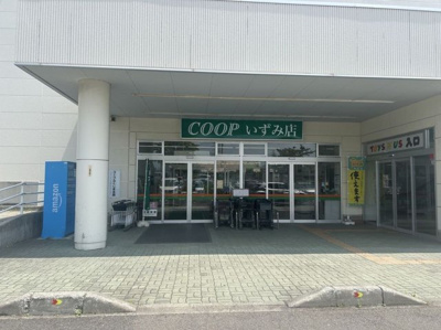 【周辺】 | レオパレスＡＮＳＥＲ