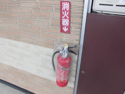 【その他】 | レオパレスエスポワール