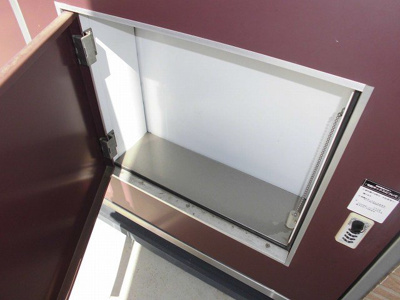 【その他】 | レオパレスエスポワール | 宅配BOX