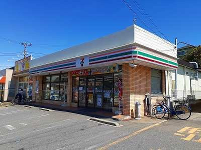 レグメスⅠの周辺|セブンイレブンまで300m