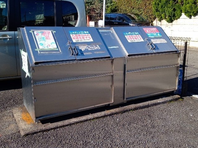 レオパレスヨーコのその他