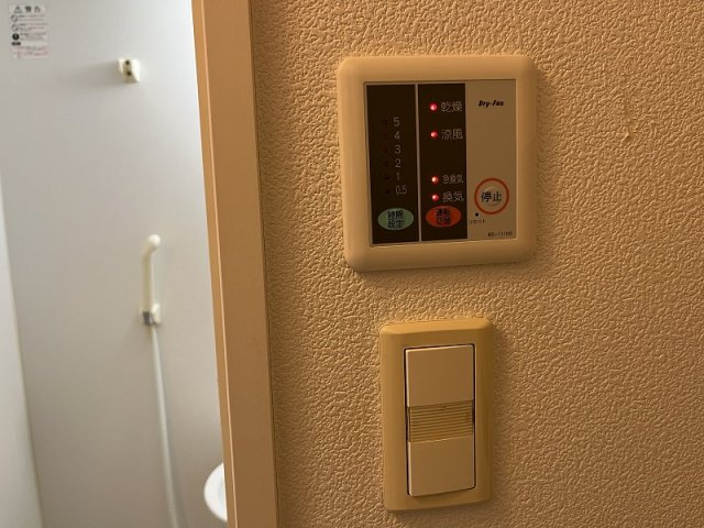 レオパレスパルコートＡのその他|浴室乾燥機設置（暖房機能なし）