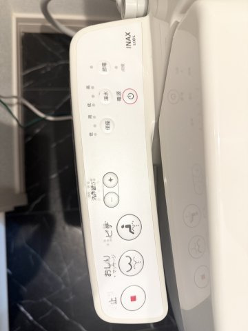 MAISON SOLEILのトイレ|温水暖房洗浄便座あります