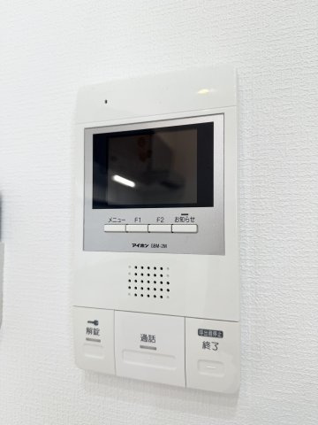 MAISON SOLEILのセキュリティ|テレビドアホン