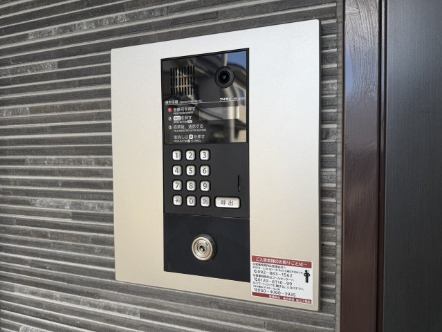 MAISON SOLEILのセキュリティ|オートロック式のテレビドアホン