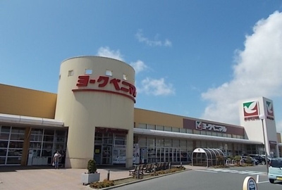 【周辺】 | リベルテⅠ | ヨークベニマル石巻蛇田店まで1000m