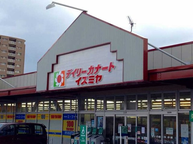 レオネクストルミエール御影の寝室|物件から400ｍ（徒歩５分）