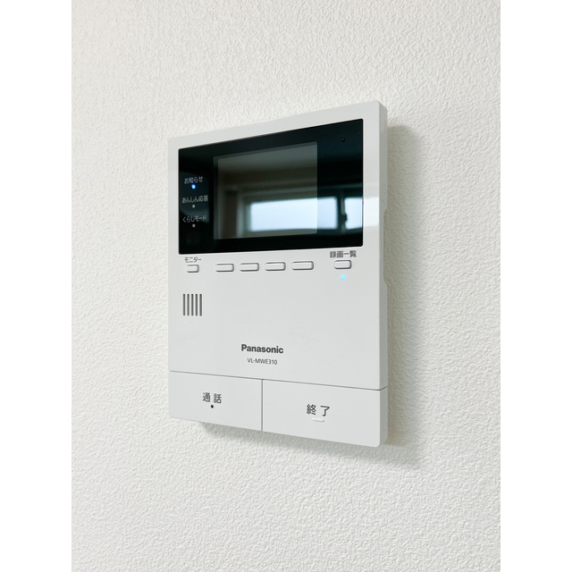 ファミーユ竹ノ塚の内装