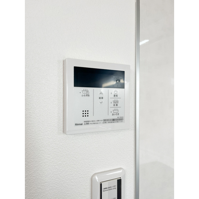 ファミーユ竹ノ塚の内装