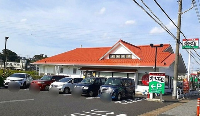 【周辺】 | デルーナⅠ | オリーブの丘 市原姉崎店まで1100m