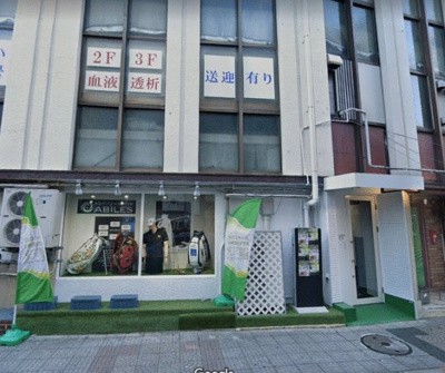 【その他】 | ファーストセントラルマンション